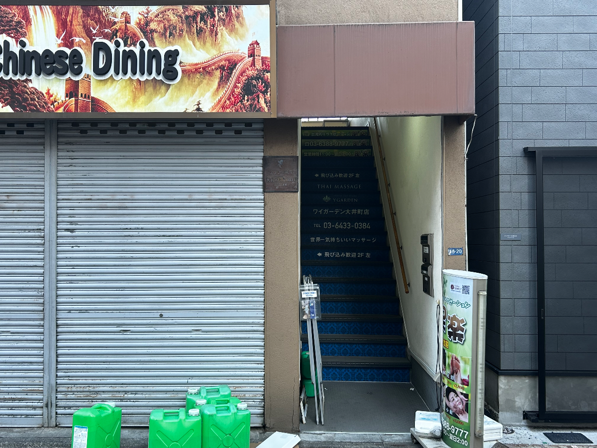 fresh/building/J00100408889_3