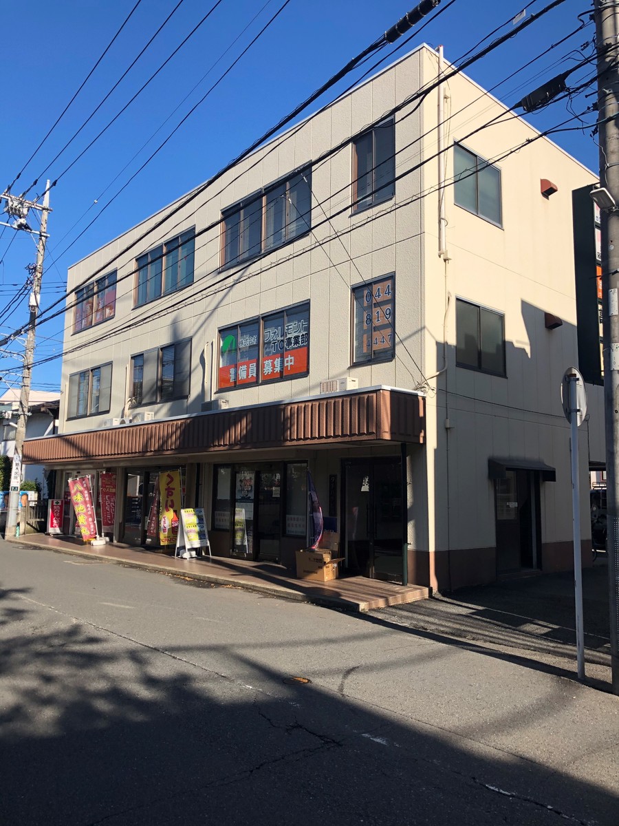 fresh/building/J00100408893_1