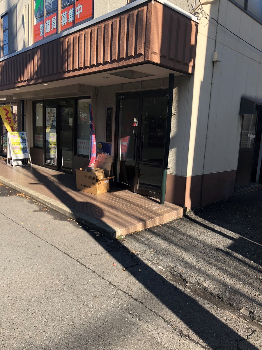 fresh/building/J00100408893_3