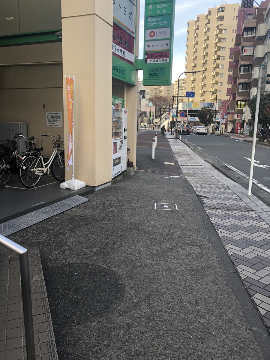 fresh/building/J00100408894_2