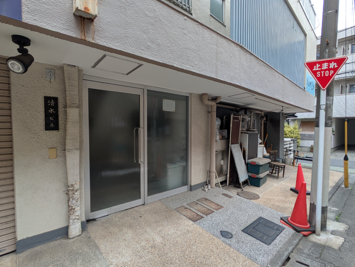 fresh/building/J00100408905_13