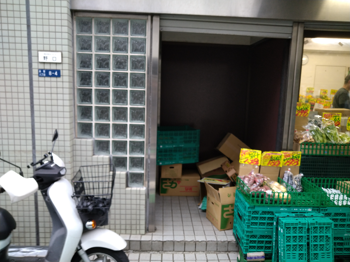fresh/building/J00100408908_3