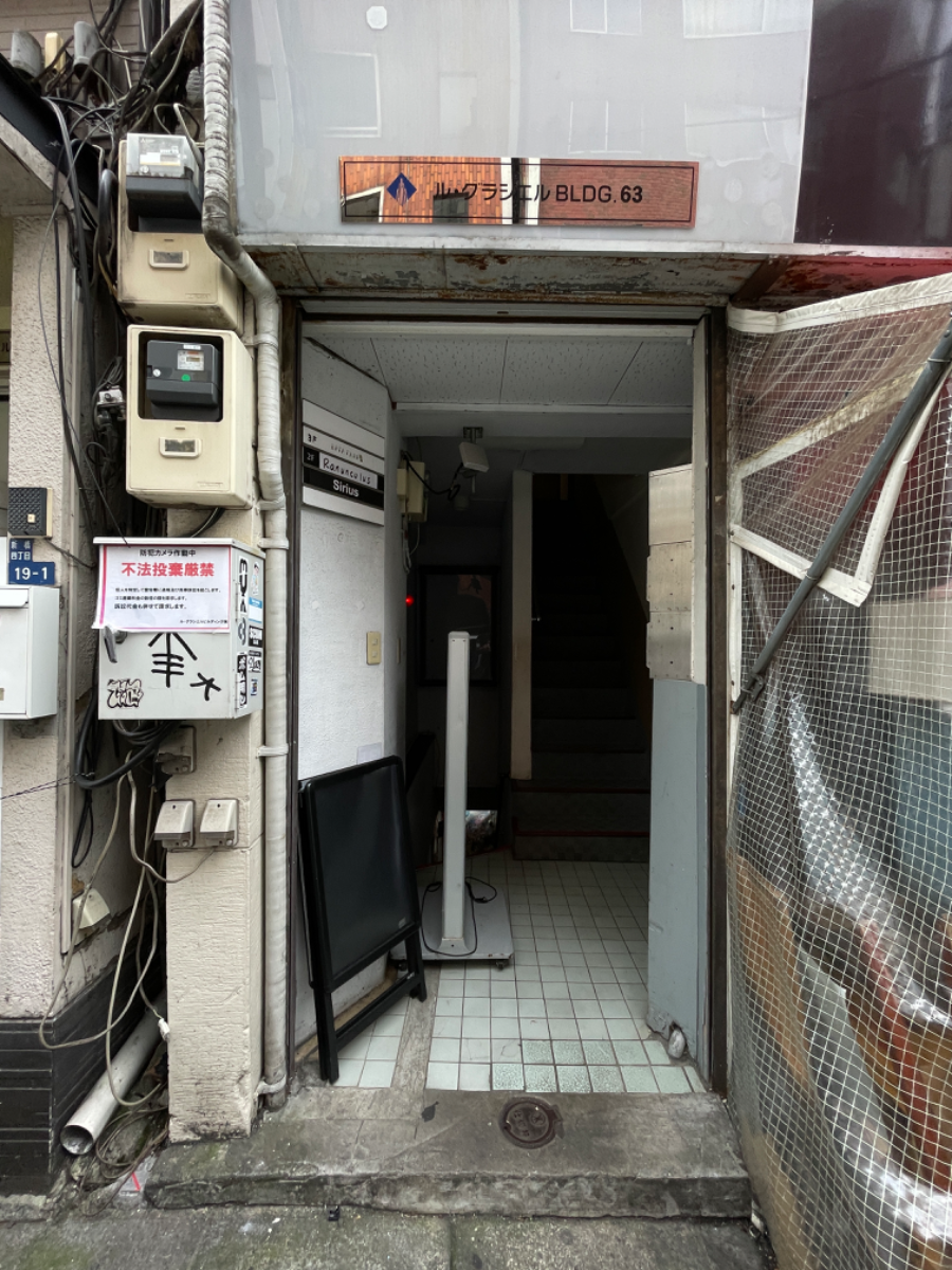 fresh/building/J00100408909_3