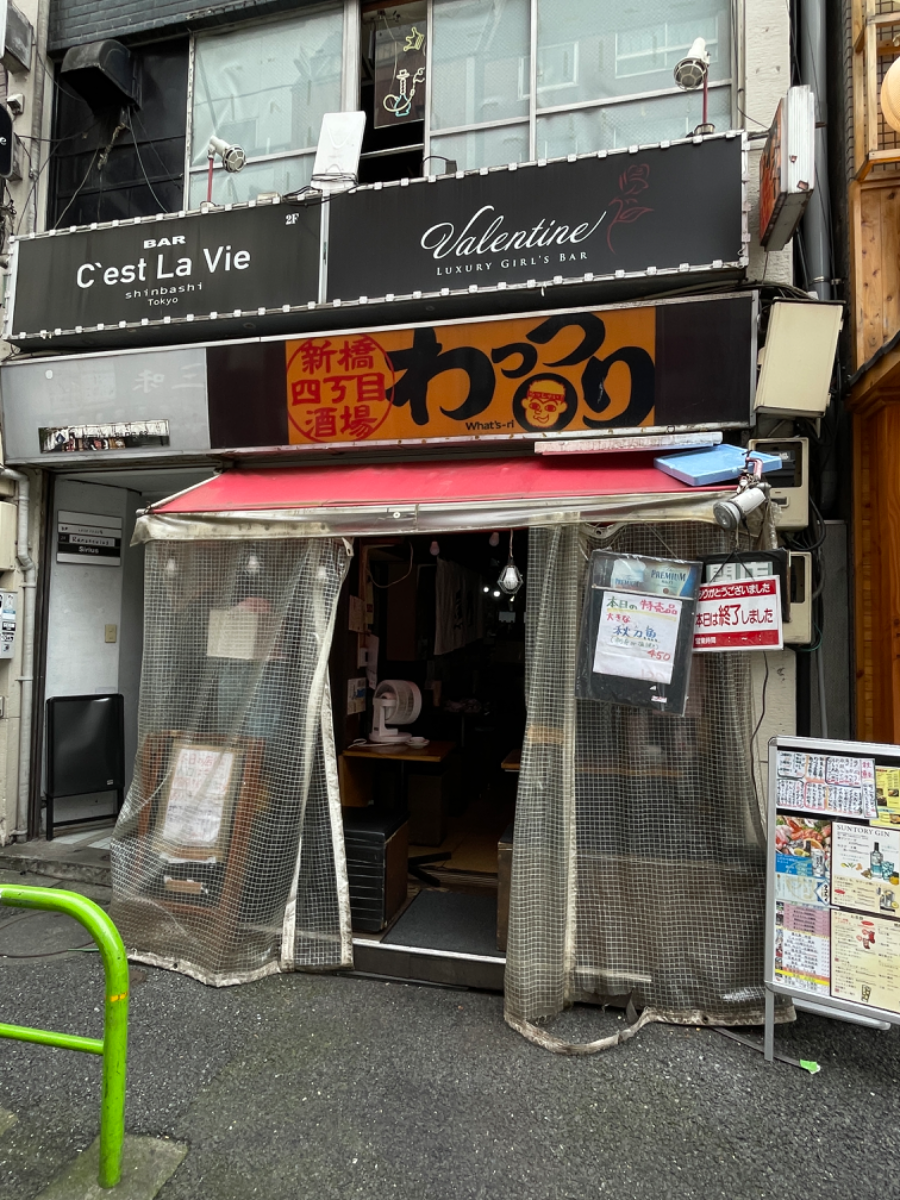 fresh/building/J00100408909_7