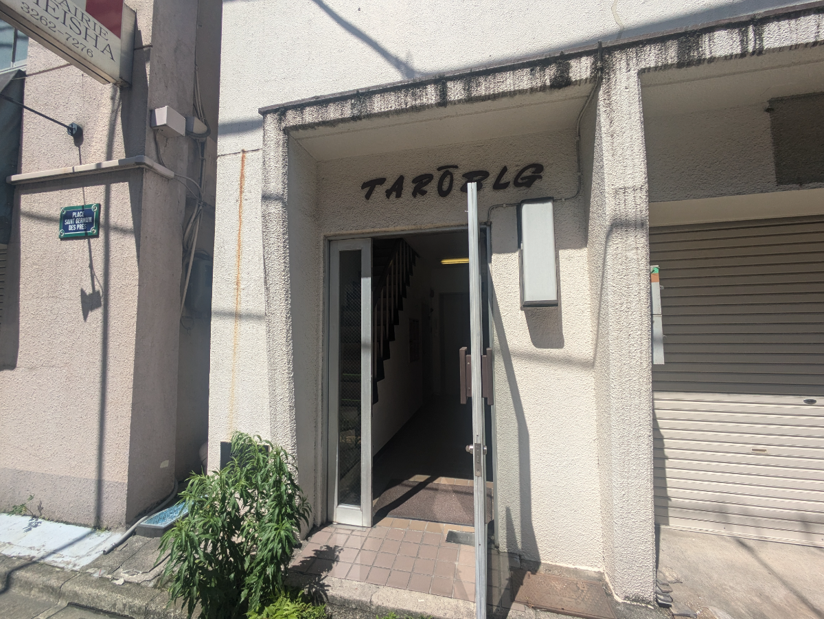 fresh/building/J00100408921_3