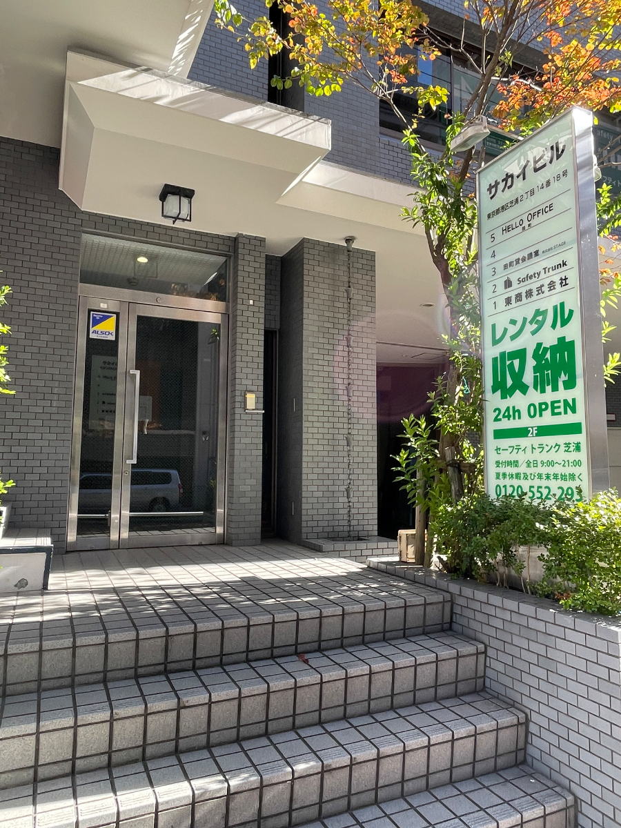 fresh/building/J00100408925_3