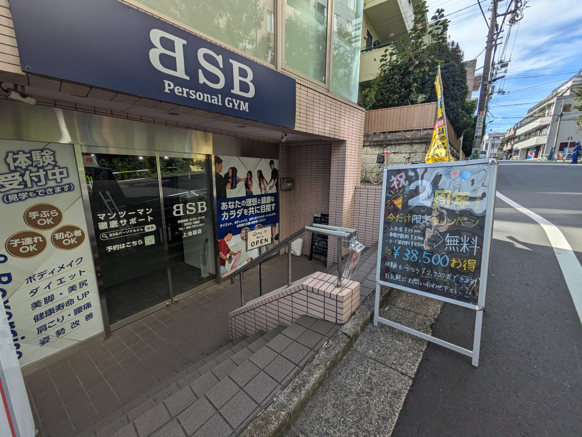 fresh/building/J00100408947_9