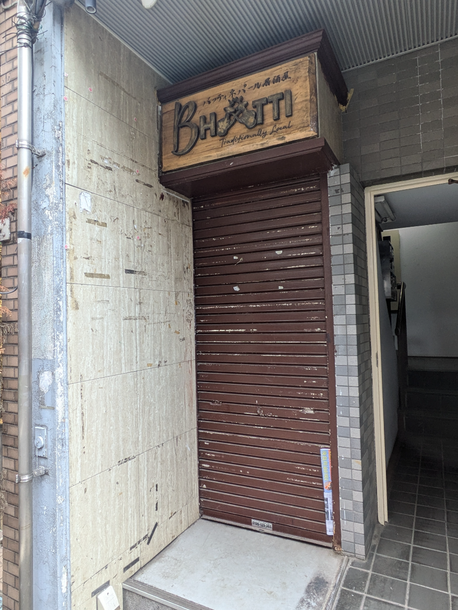 fresh/building/J00100408953_8