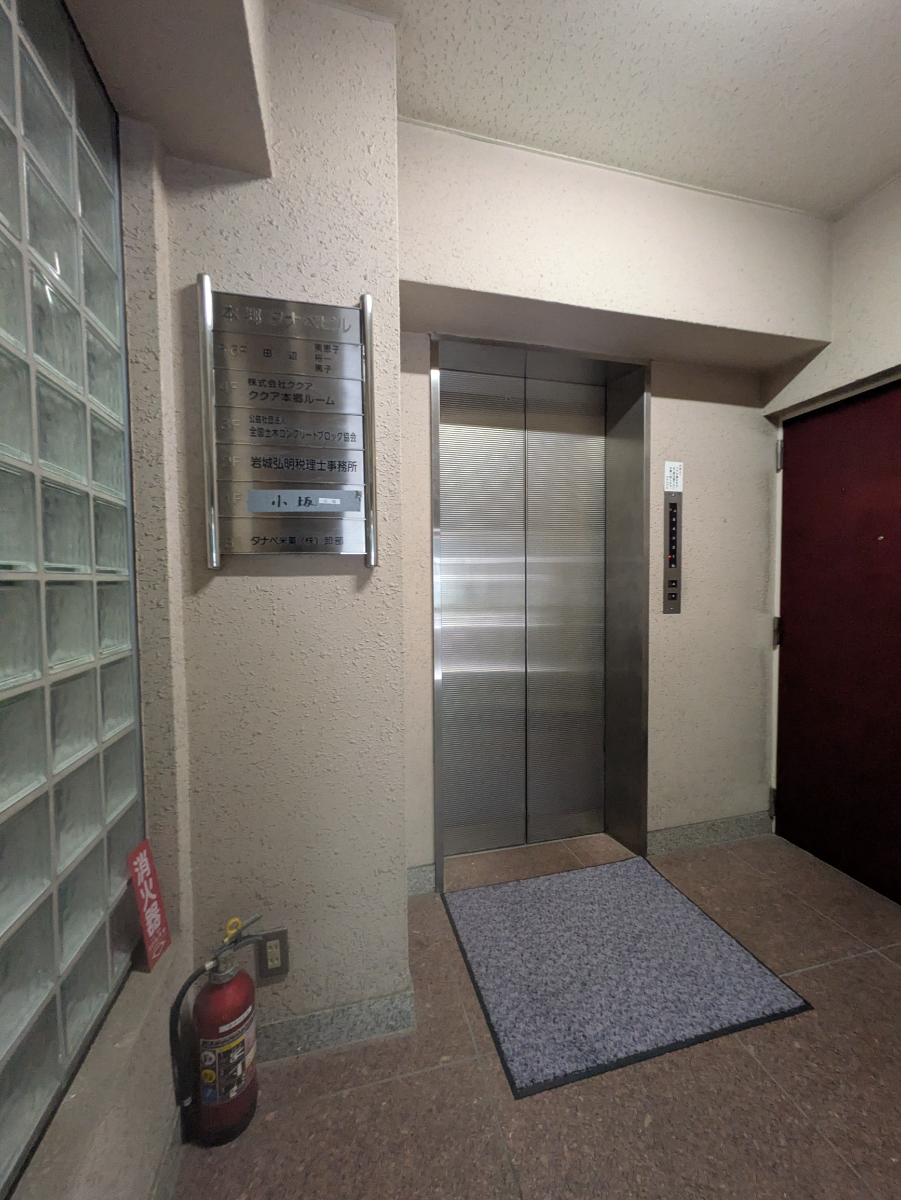 fresh/building/J00100408956_4