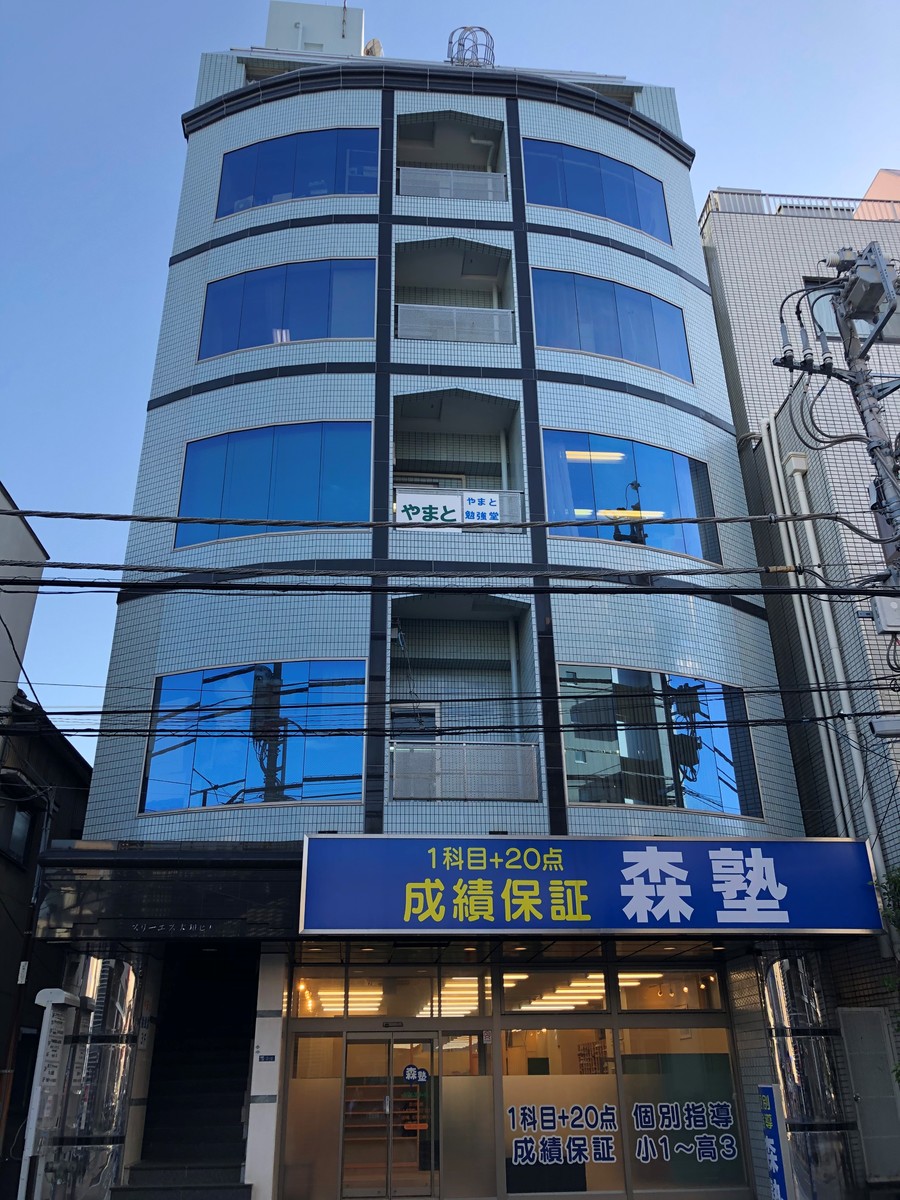 fresh/building/J00100408981_1