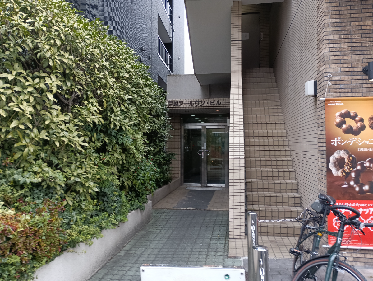 fresh/building/J00100408990_3