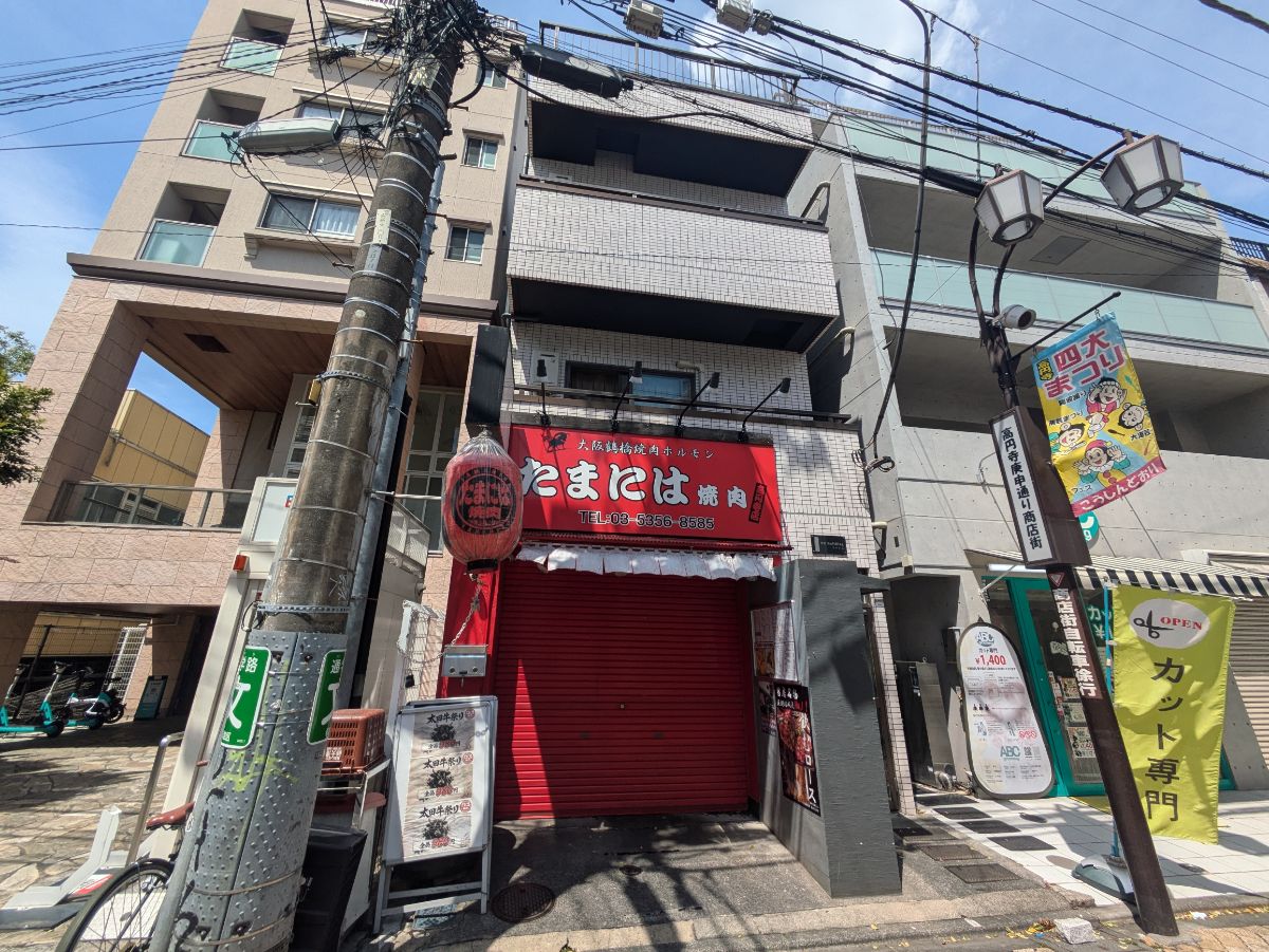 fresh/building/J00100408998_1