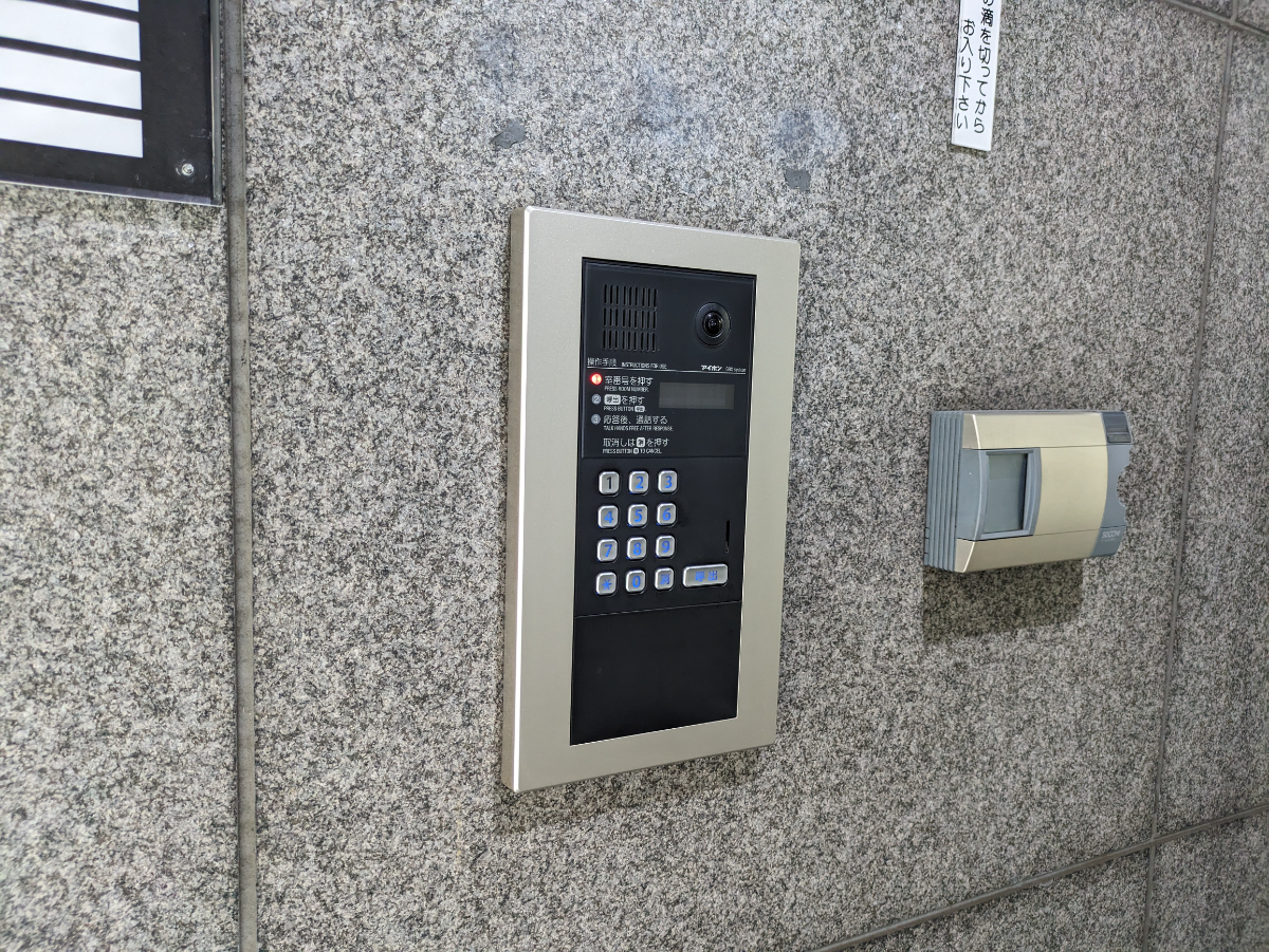 fresh/building/J00100409003_14