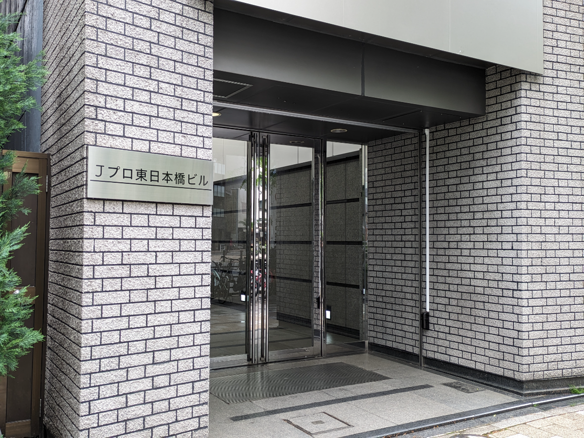 fresh/building/J00100409003_3