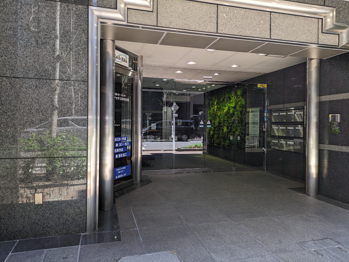 fresh/building/J00100409005_3