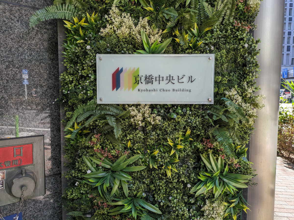 fresh/building/J00100409005_7