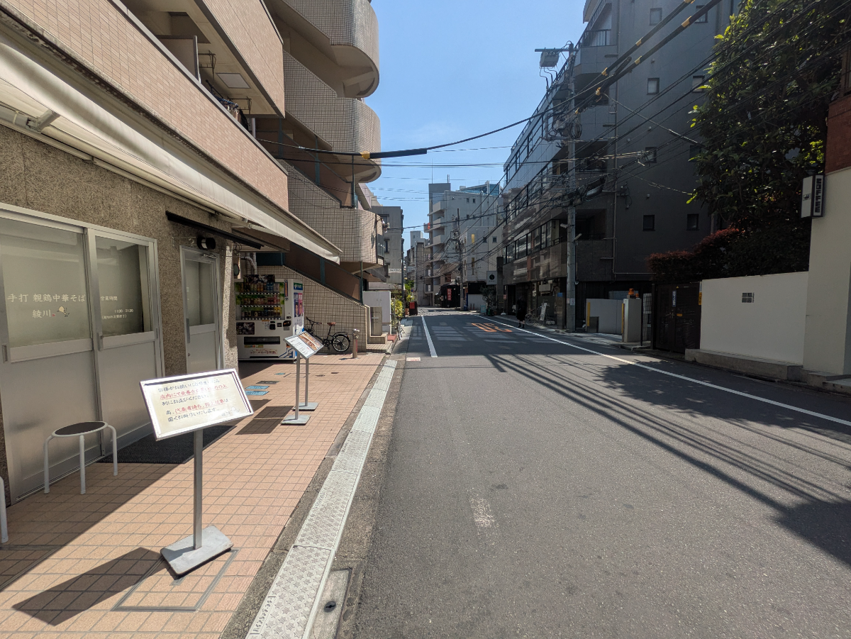 fresh/building/J00100409021_2