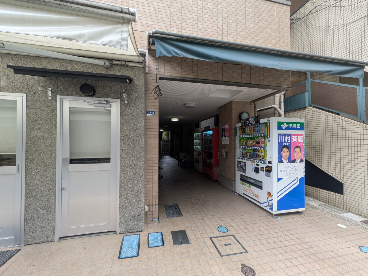 fresh/building/J00100409021_3