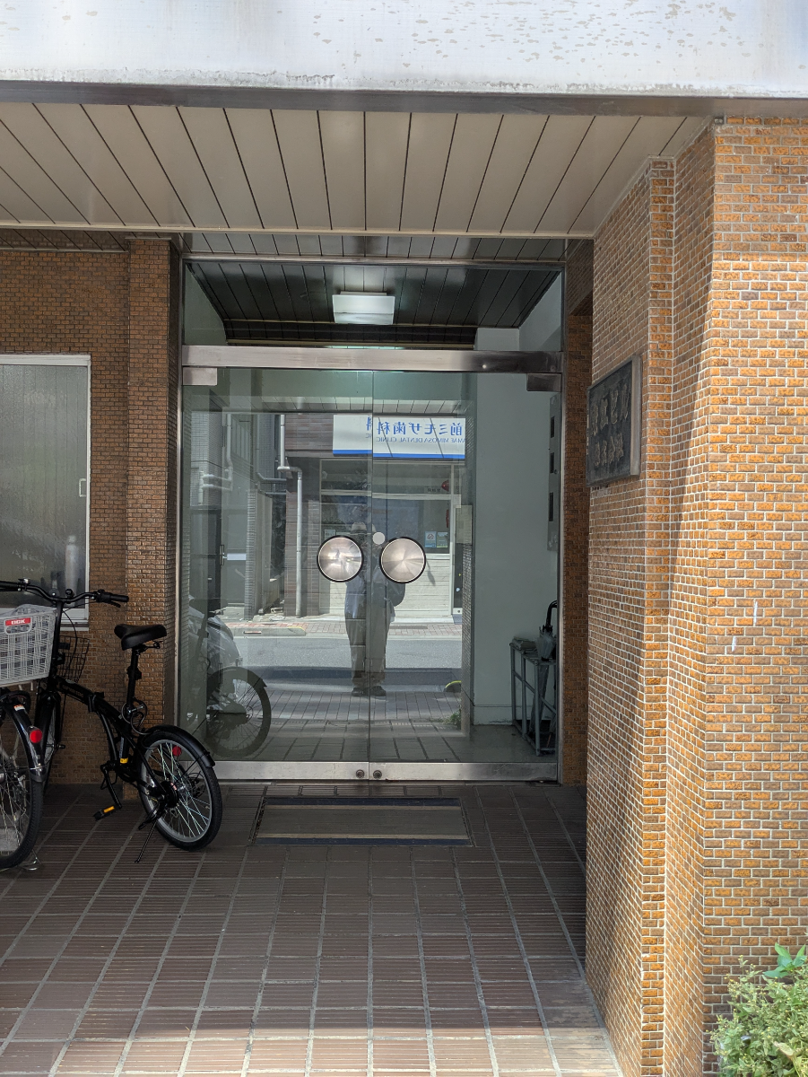 fresh/building/J00100409023_3