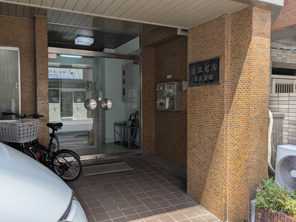 fresh/building/J00100409023_9