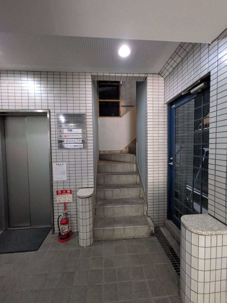 fresh/building/J00100409024_14