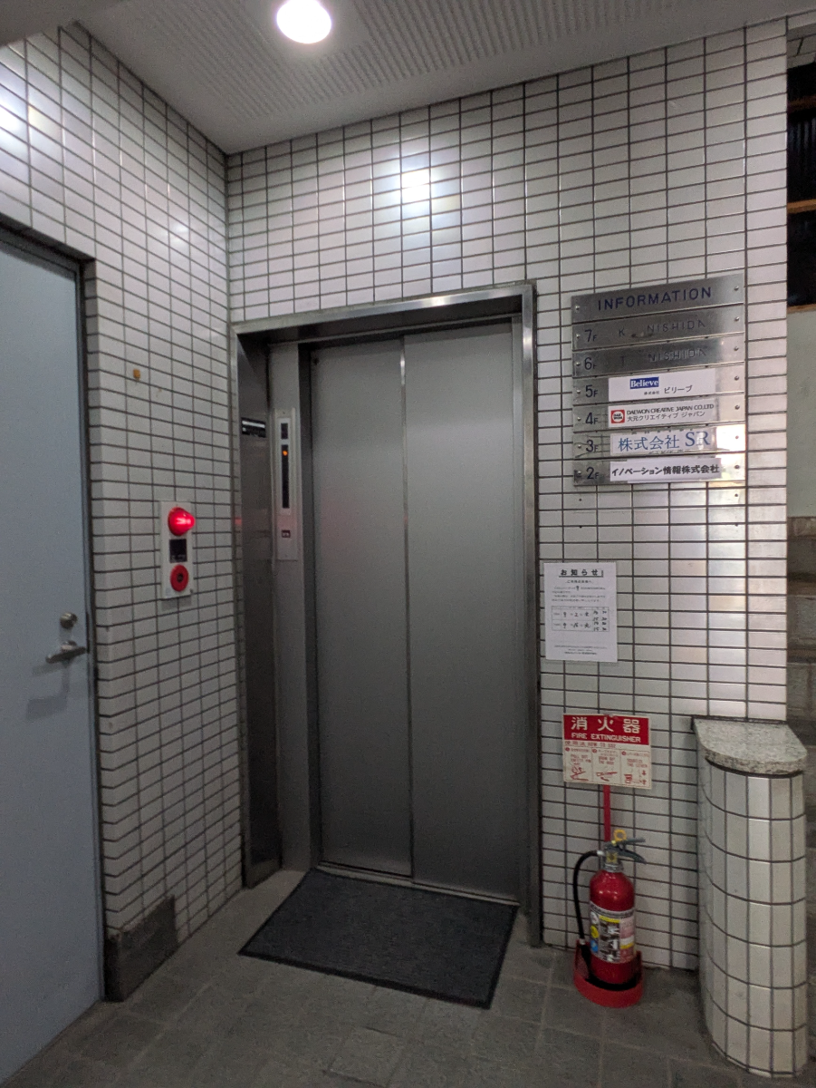 fresh/building/J00100409024_4