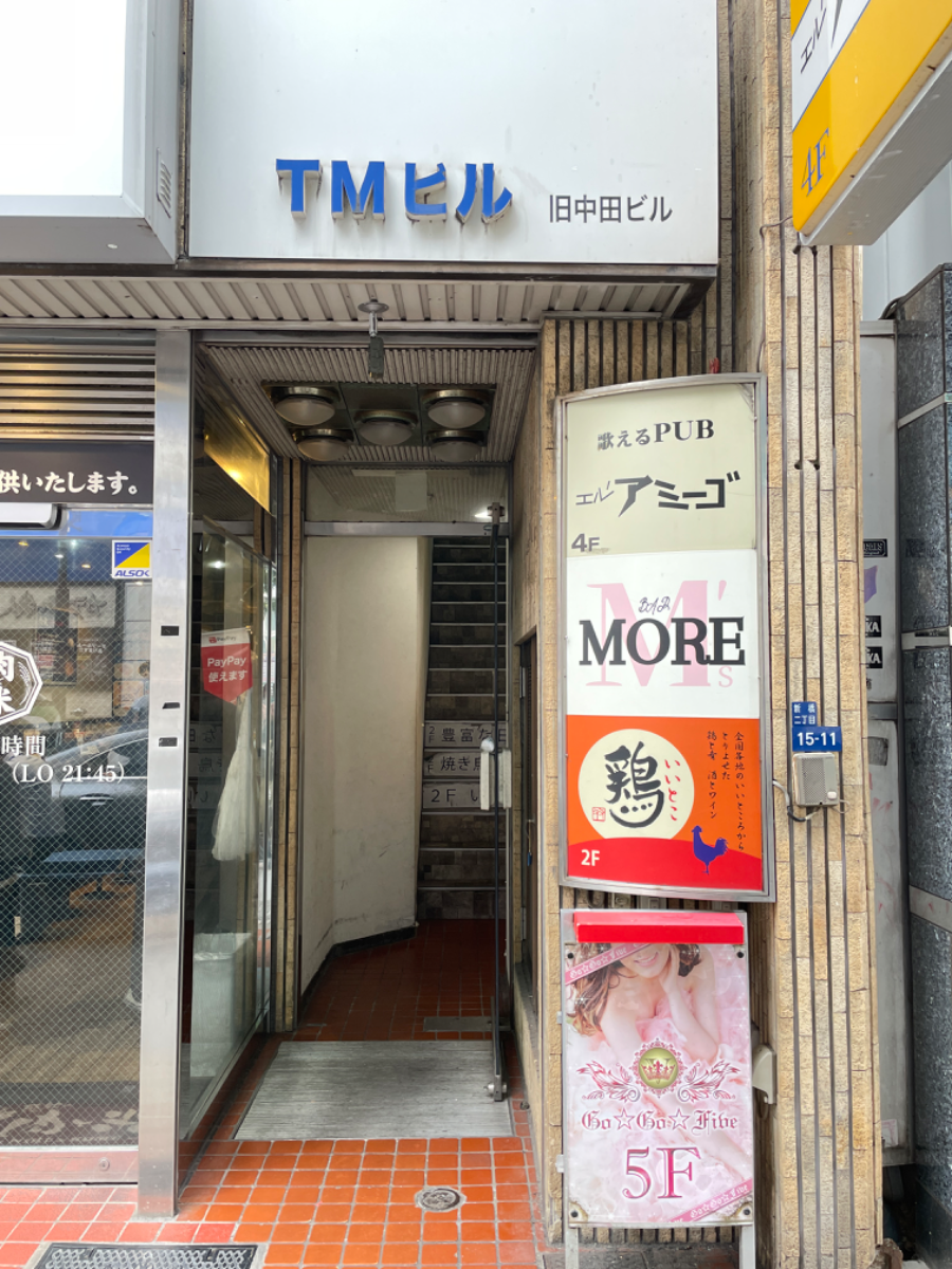 fresh/building/J00100409030_3
