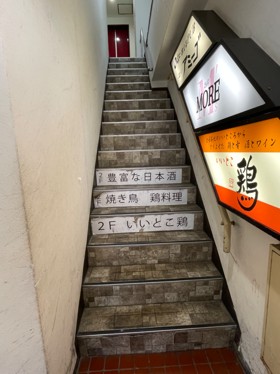 fresh/building/J00100409030_5