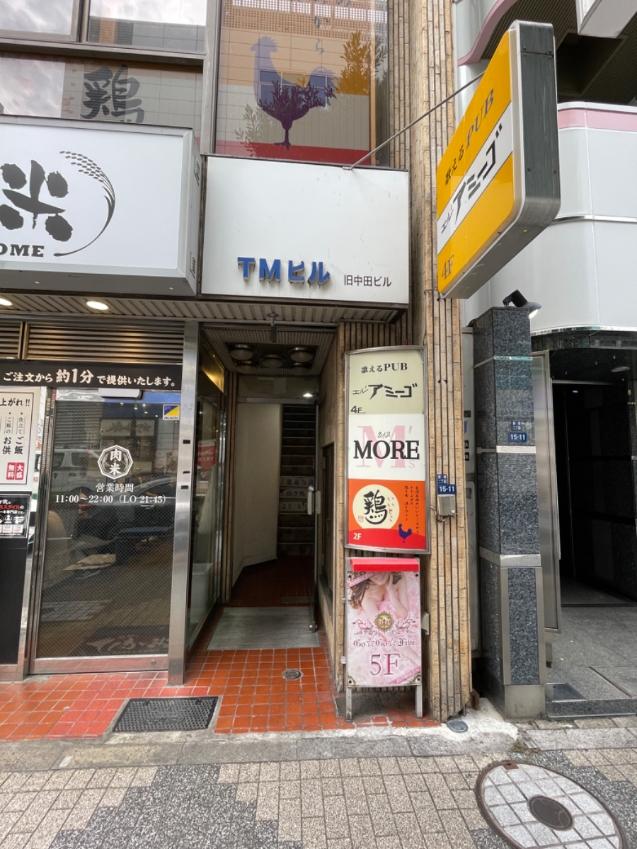 fresh/building/J00100409030_8