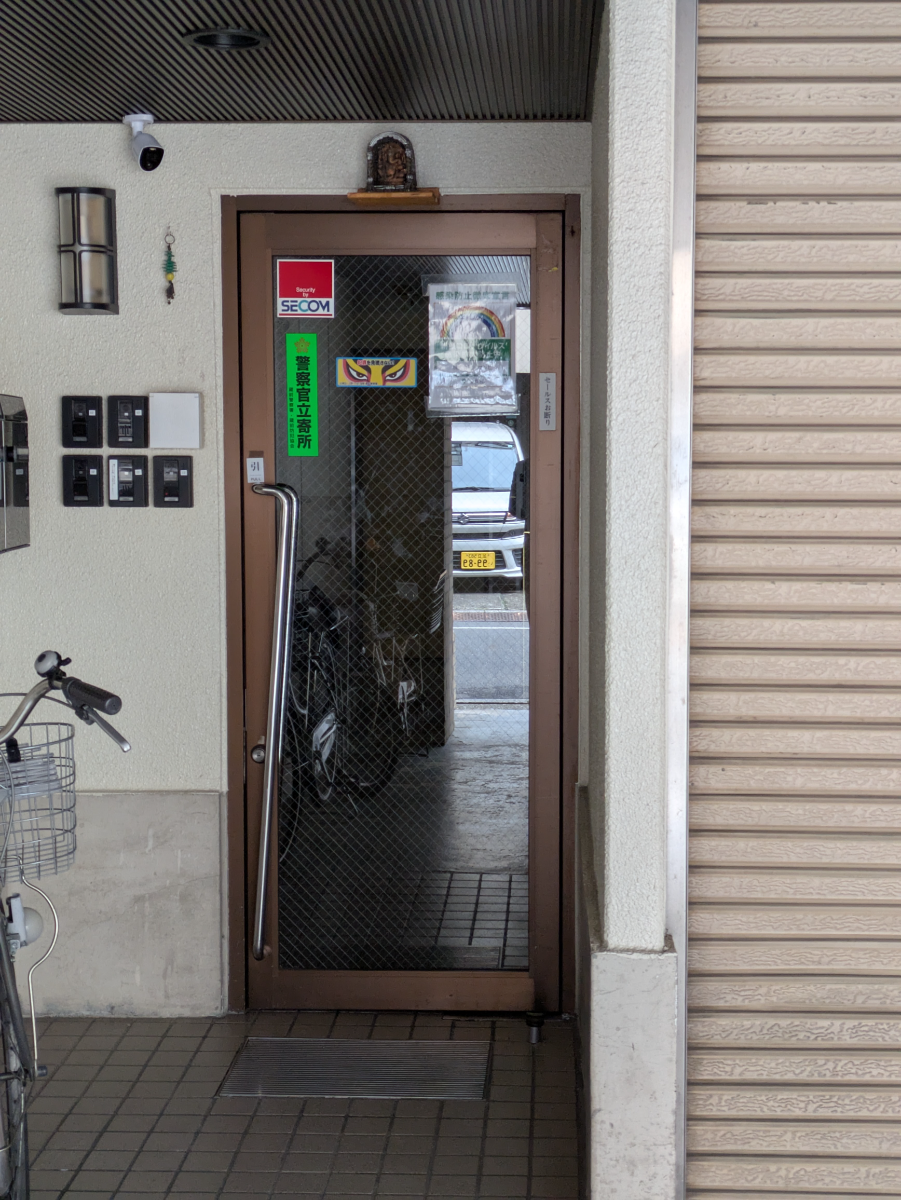 fresh/building/J00100409040_10