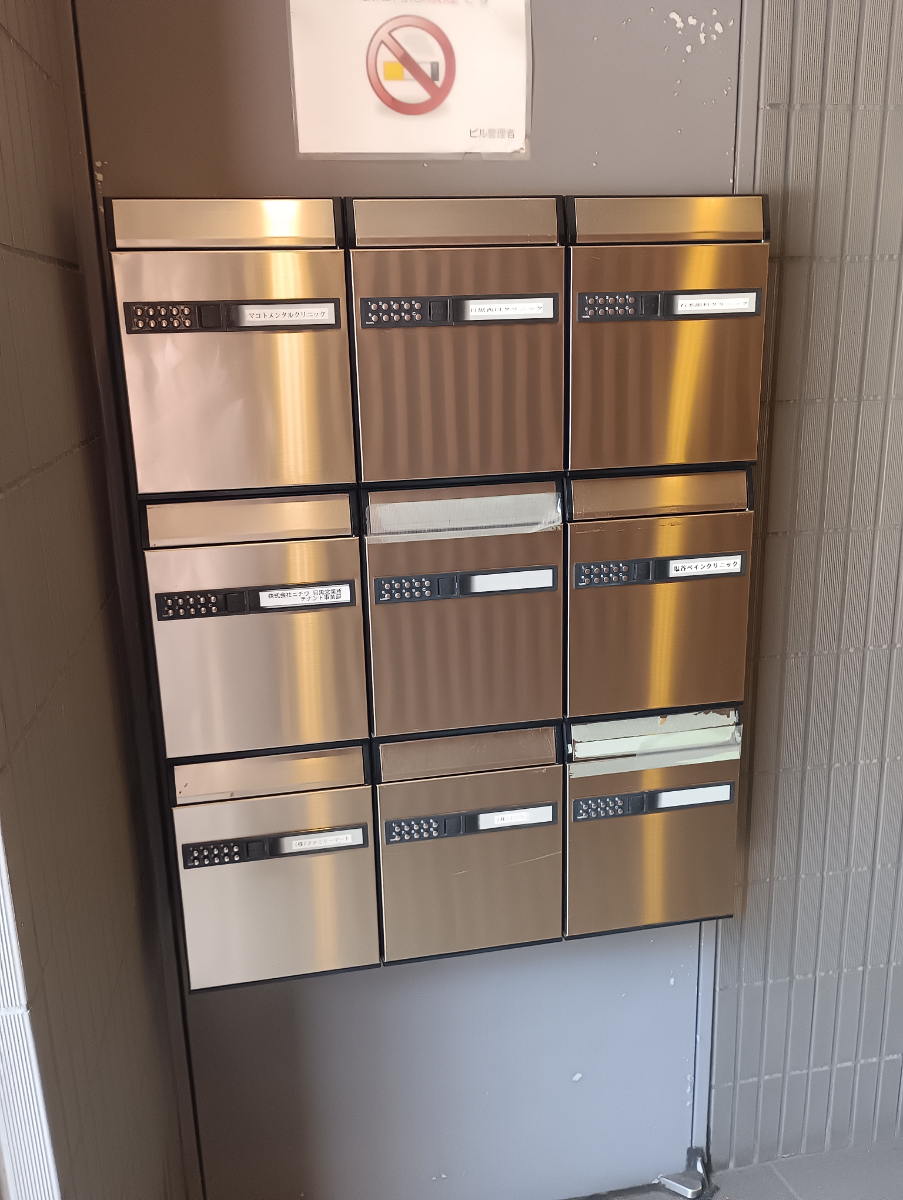 fresh/building/J00100409056_10