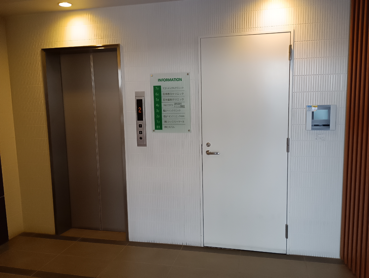 fresh/building/J00100409056_4