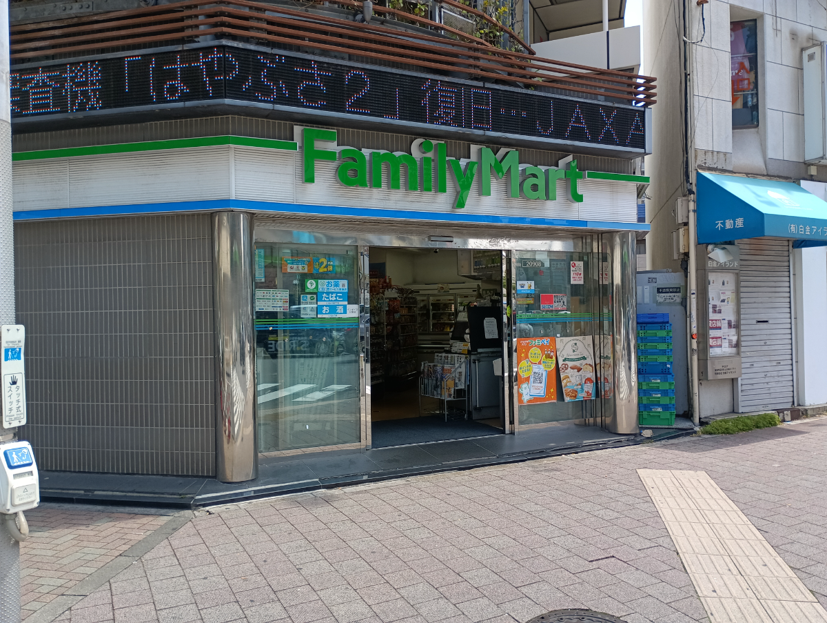 fresh/building/J00100409056_7