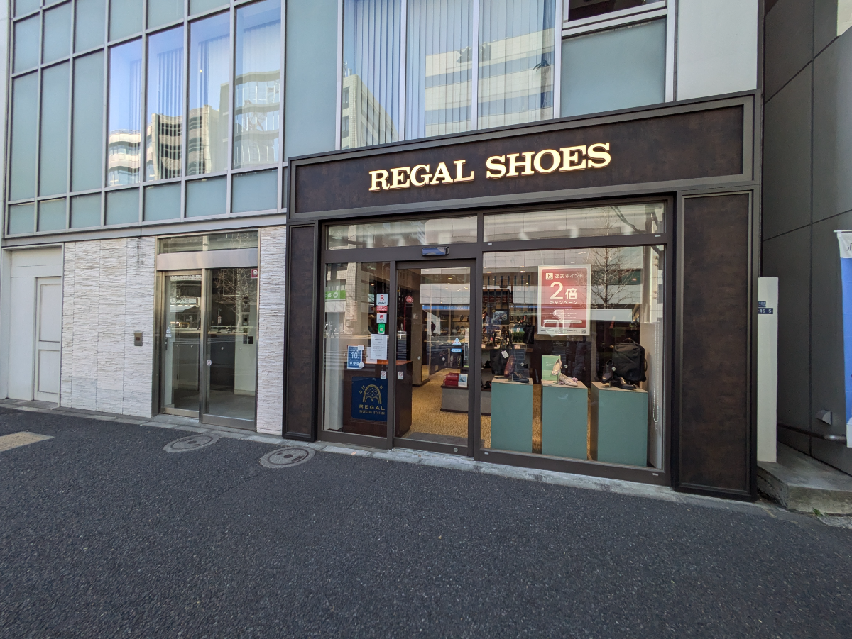 fresh/building/J00100409060_15