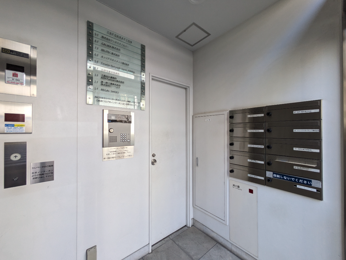 fresh/building/J00100409060_17