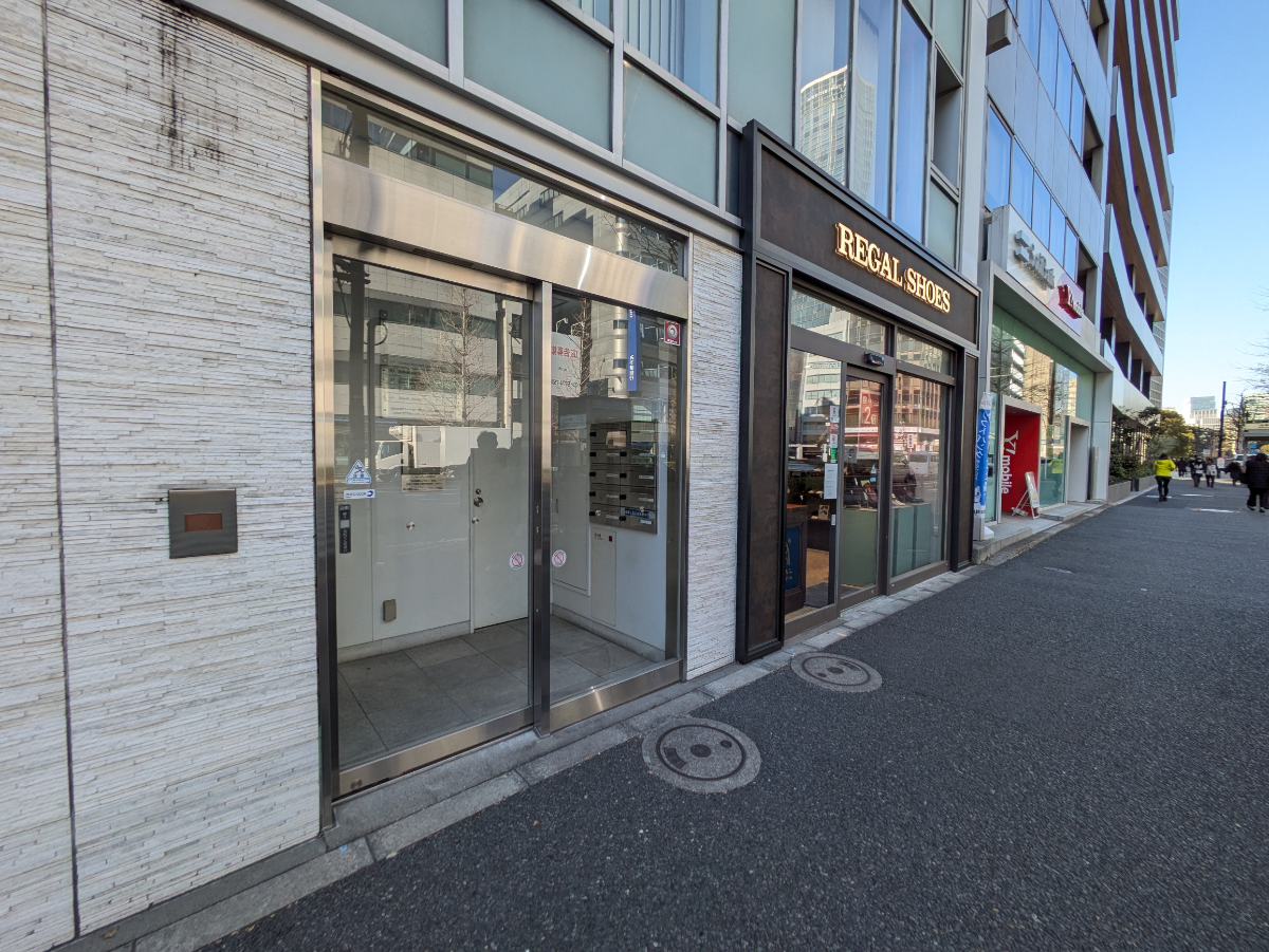 fresh/building/J00100409060_3