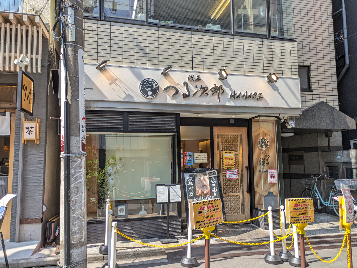 fresh/building/J00100409065_8
