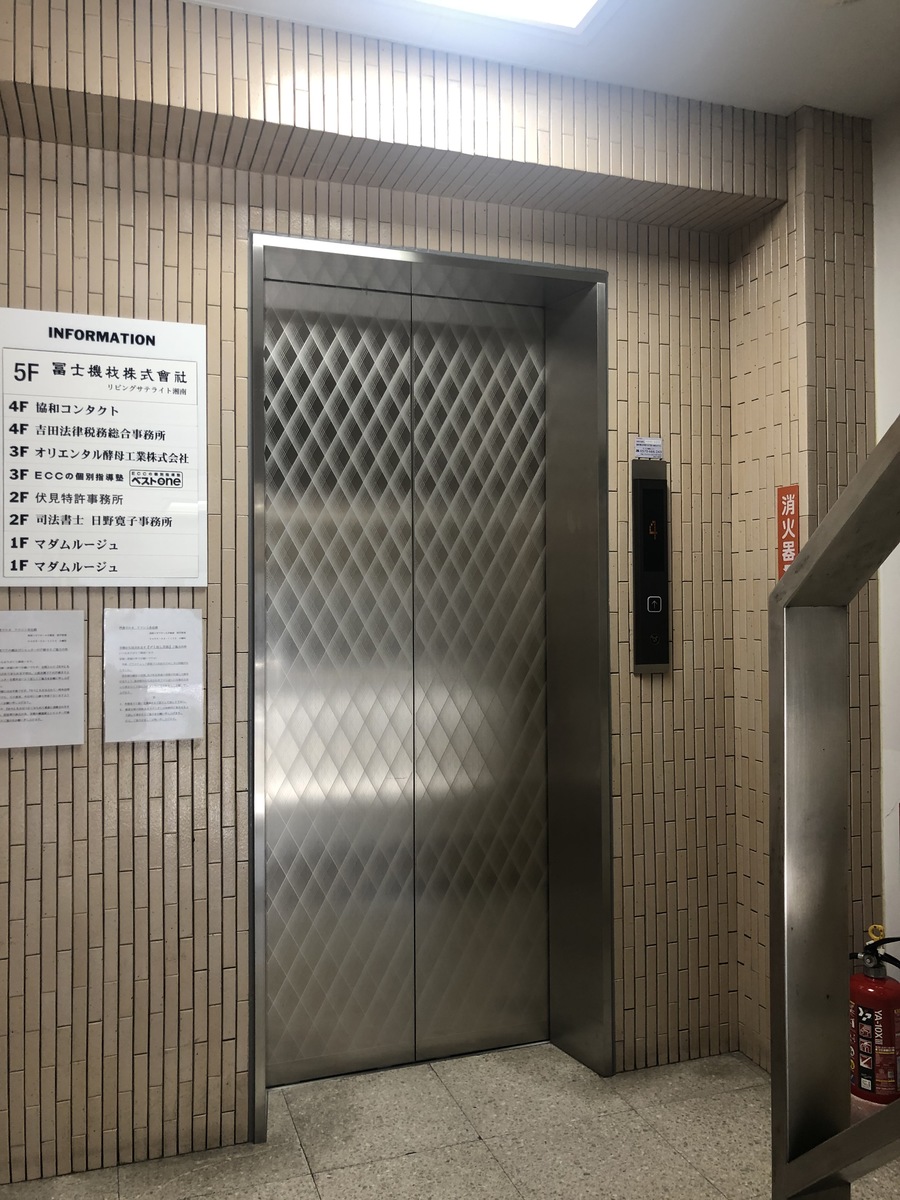fresh/building/J00100409089_4