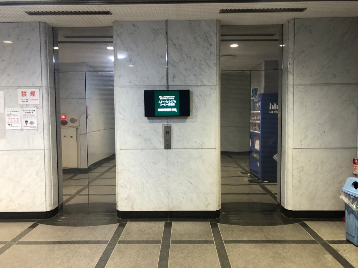 fresh/building/J00100409100_3