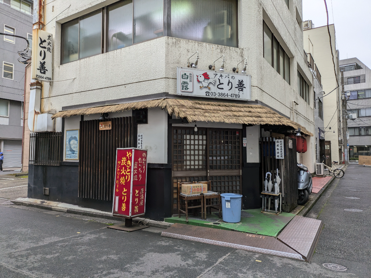 fresh/building/J00100409120_10