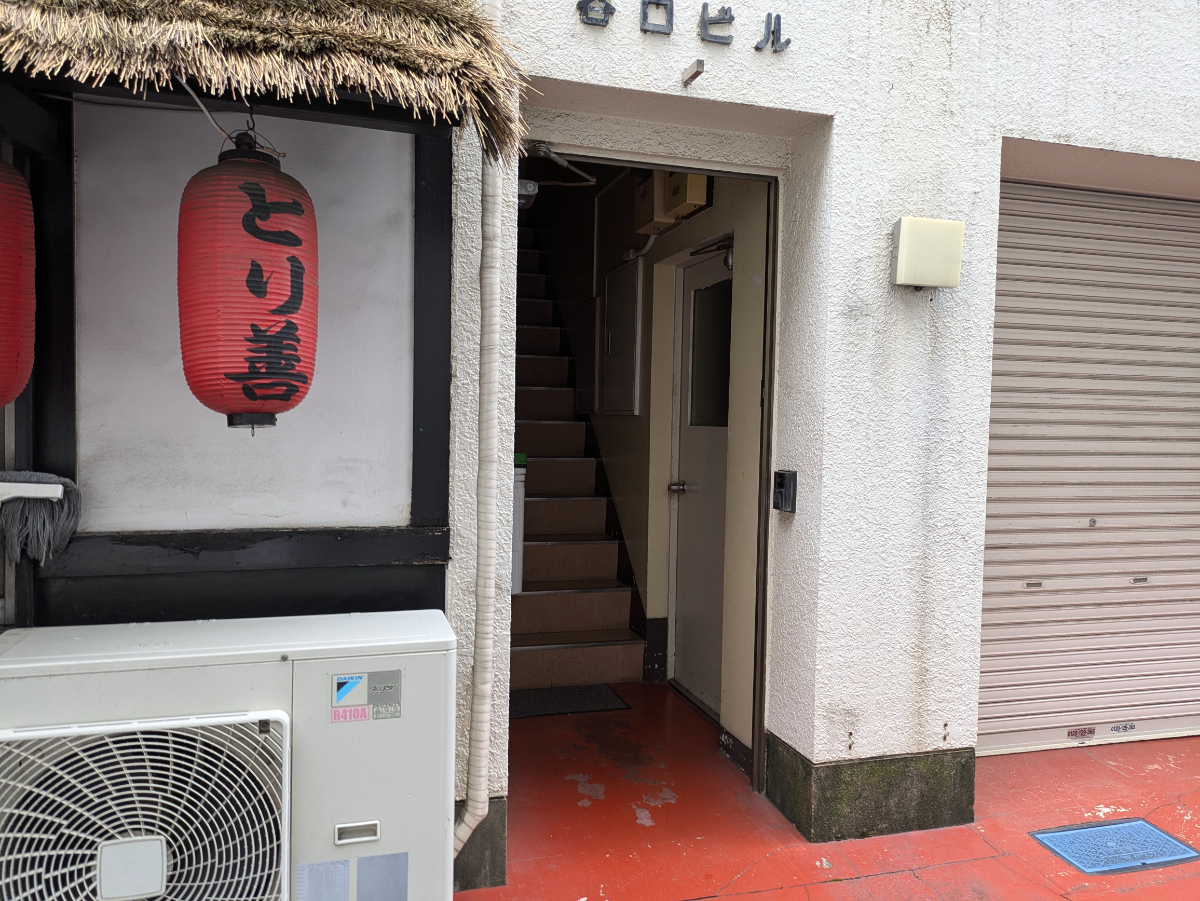 fresh/building/J00100409120_3