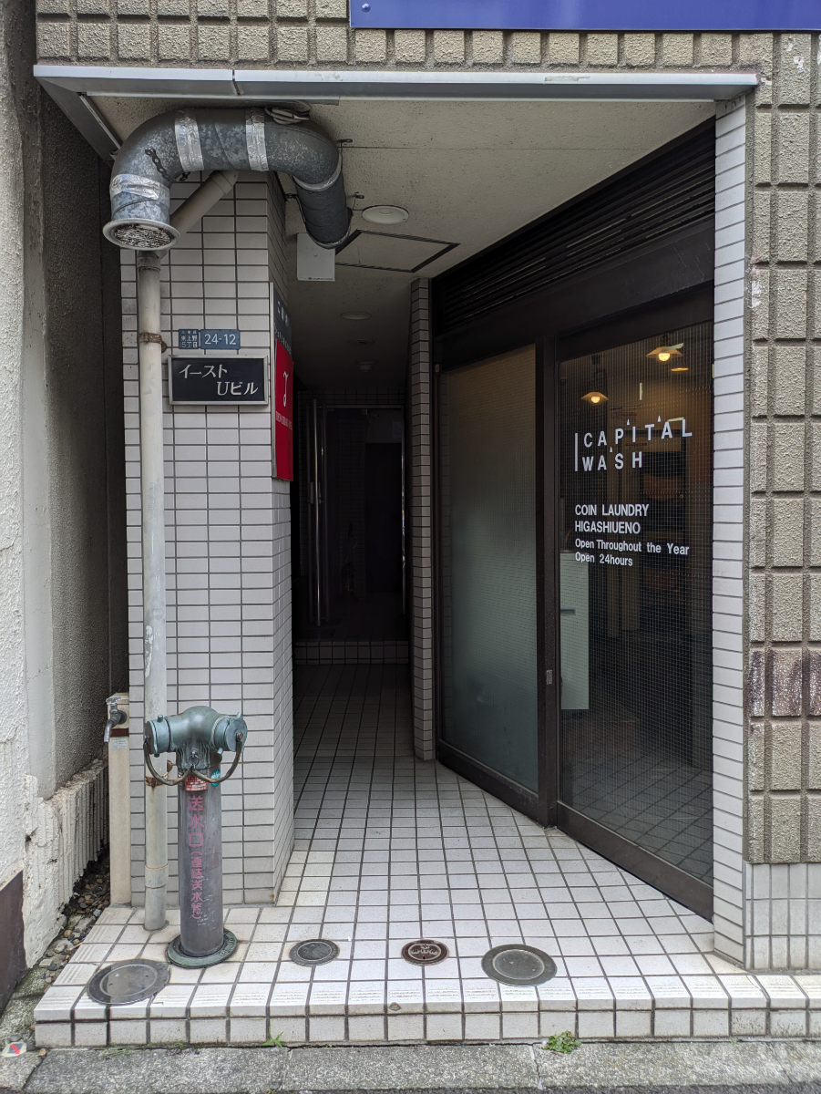 fresh/building/J00100409121_3