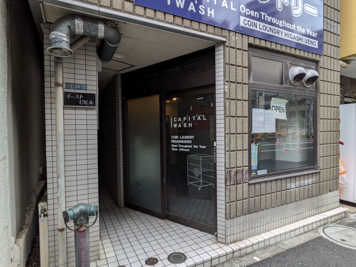 fresh/building/J00100409121_9