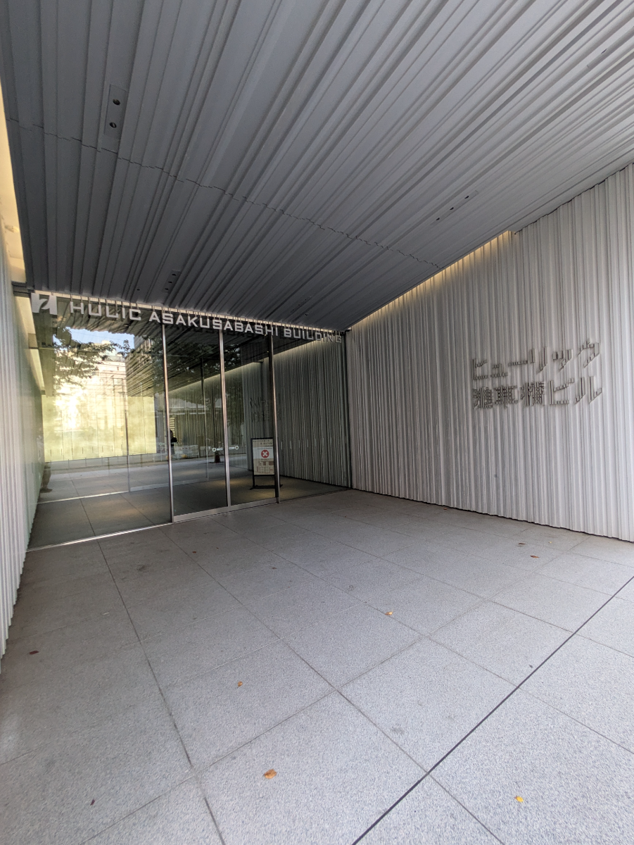 fresh/building/J00100409127_3