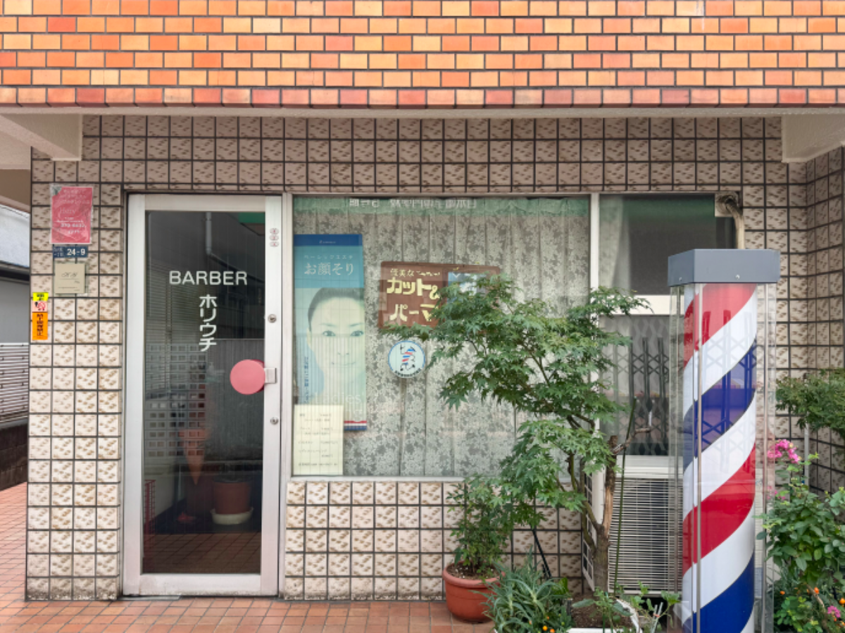 fresh/building/J00100409138_9