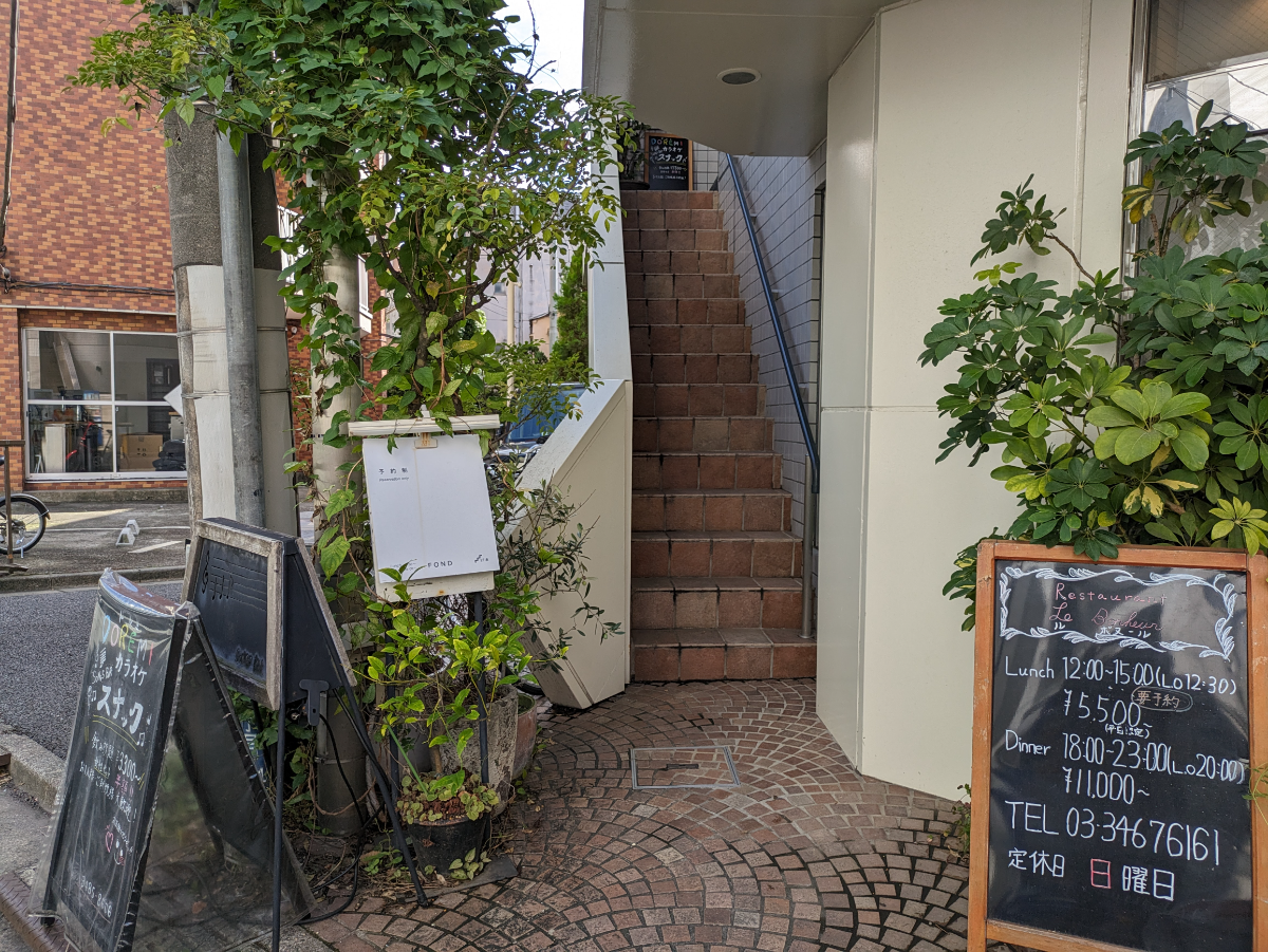 fresh/building/J00100409144_11