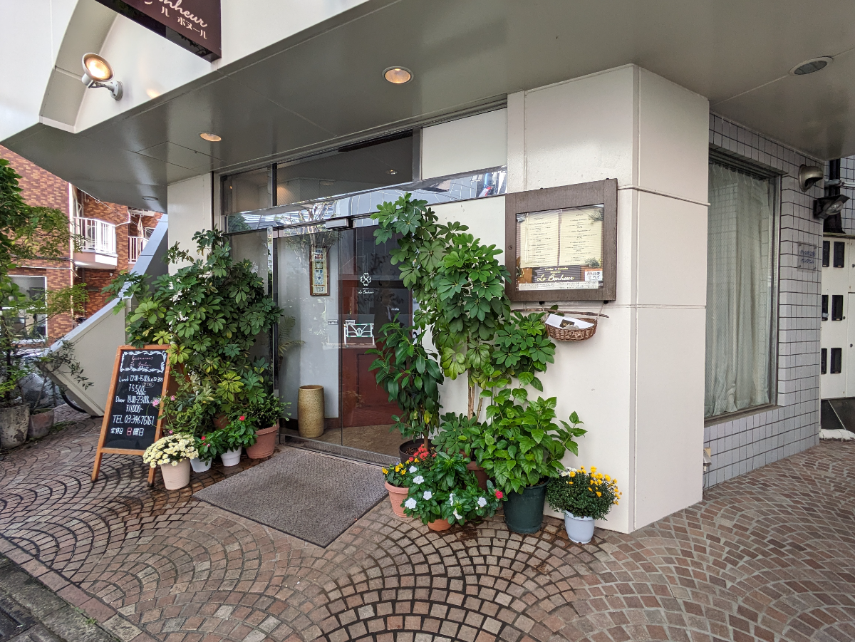 fresh/building/J00100409144_15