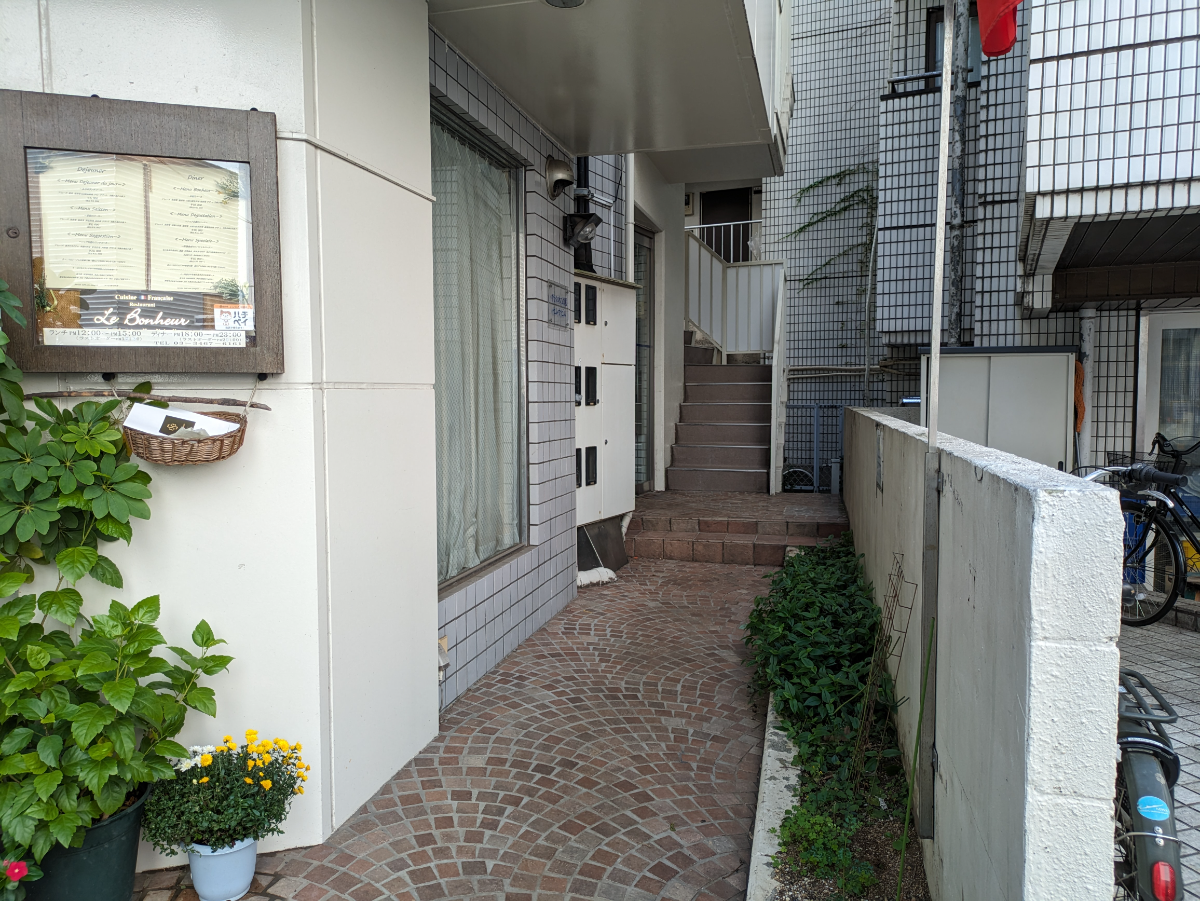 fresh/building/J00100409144_3