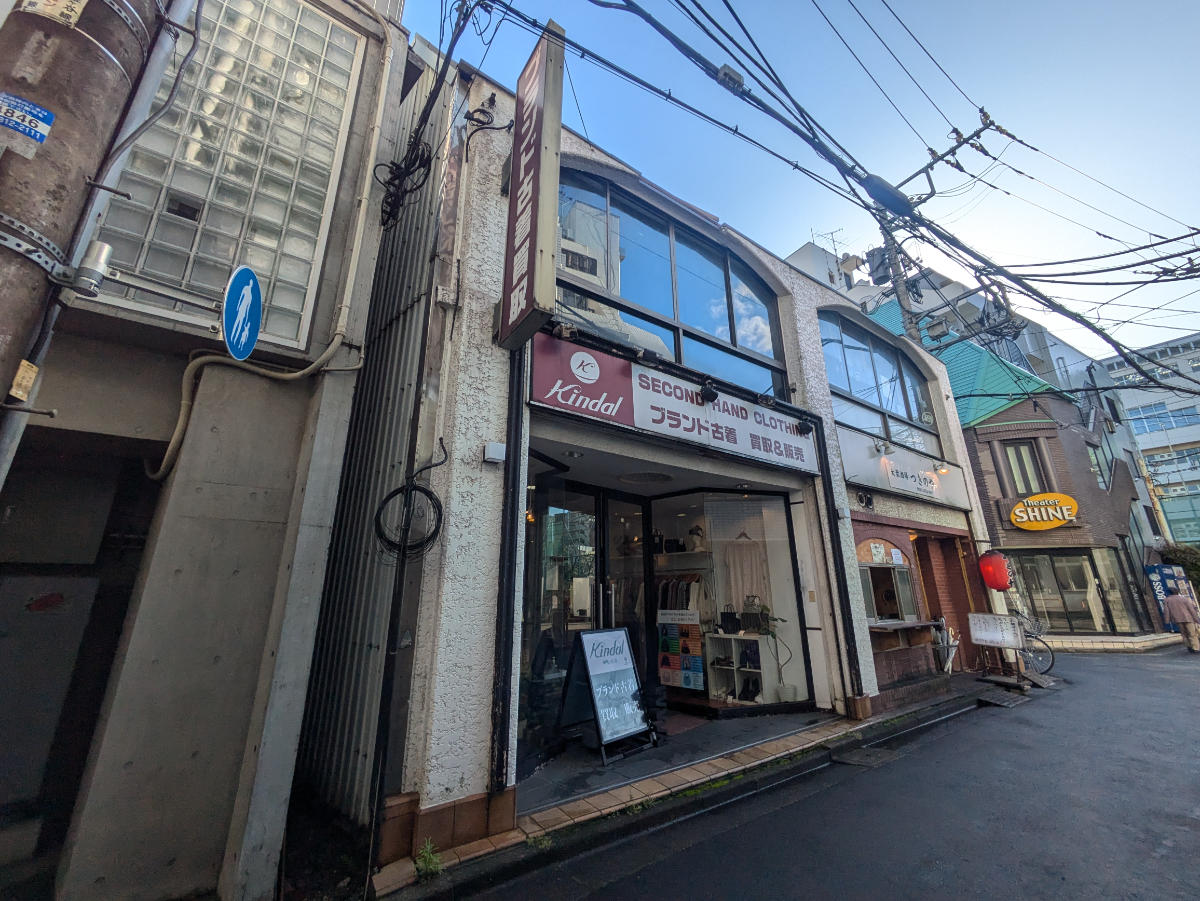 fresh/building/J00100409153_5