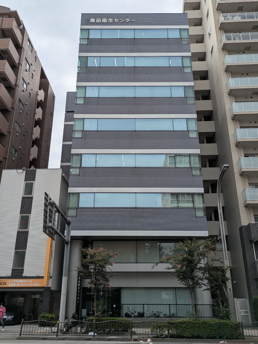 fresh/building/J00100409190_1